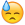 Emoji Smiley 29